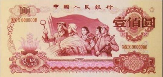 QQ截圖20160414131110
