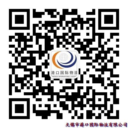 公司微信公眾號(hào)二維碼