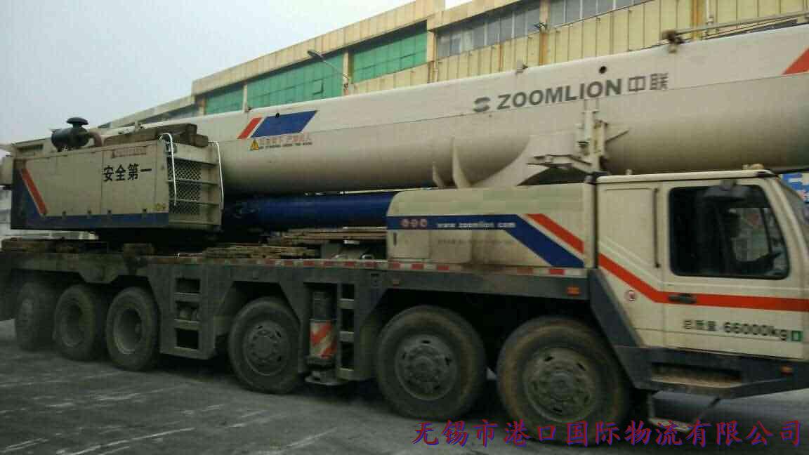 大型甲板罐運輸吊車1
